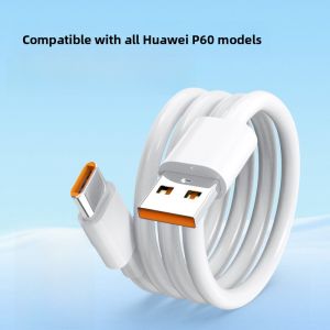 Henyou | Super Fast Charging 88W 2 Meter Extended Data Cable For Huawei P60 Pro Art Series Mobile Phone High Quality Durable Type-C Cable