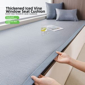 PH | Anti-slip Cool Window Seat Cushion