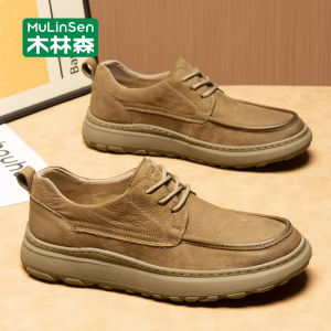 Mulinsen | Mens Business Casual Vintage Genuine Top-grain Cowhide Leather Shoes Autumn Winter