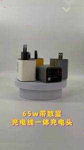 OLAF | Sạc GaN 65W Với Màn Hình Kỹ Thuật Số Sạc Nhanh USB & Type-C PD 20W + 22.5W Cáp Type-C Bộ Chuyển Đổi Điện Thoại Cho iPhone & Điện Thoại Di Động 15-17