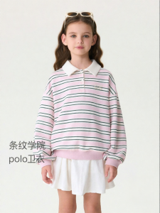 Marc&Janie | Striped Academic Miu Polo Collar Sweatshirt