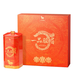 BAMA TEA | Gift Wuyi Junmei Red Tea Box