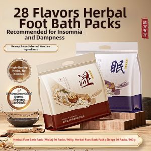 FIVE CEREALS | Sleep Improving Dehumidifying Sweating Detoxification Foot Bath Pack