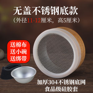 Large Size Ginger Separation Moxibustion Tool Bamboo Made DuMai Moxibustion for Family Use Mugwort Navel Moxibustion Box Heat Insulation Equipment