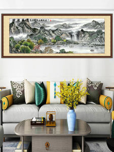 Modern Landscape Painting Wall Art Decorative Picture Self Adhesive Living Room Mountain View Pine Tree Good Luck Decoration