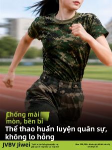 JVBV | Dây Nịt Điều Chỉnh Vòng Eo