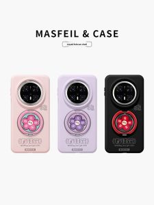 MASFEIL | Support Bracket Purple Liquid Silicone Phone Case