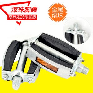 เกียร์เก้าอี้แบบเก่า 26 นิ้ว 28 นิ้ว รถจักรยานปั่นเท้า รถจักรยานเสือภูเขา แผ่นรองเท้าเท้า 26 นิ้ว แผ่นรองเท้าเท้า ชุดเดียว