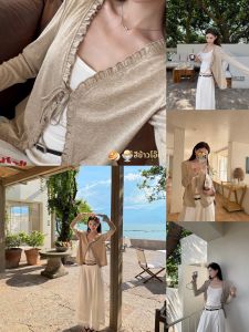 OIOI ESSE | Áo Cardigan Oatmeal Tay Dài Cổ Đeo Tai Gỗ