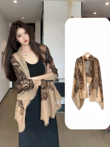 Wo Tion | Leopard Print Elegance Shawl Thin