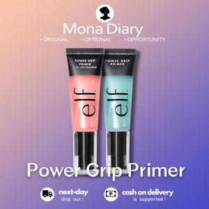 🌸100% Authentic🌸ELF Power Grip Primer Gel-Based & Hydrating Face Primer For Smoothing Skin & Gripping Makeup Moisturizes & Primes