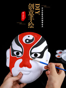 Handmade DIY White Face Painting Mask Peking Opera Mask Folk Art Craft Material for Kindergarten Childrens Painting