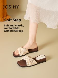 Josiny | Woven Thick-Soled Sandals Outdoor Summer