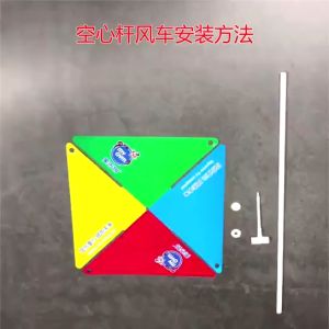 Dekorasi Kincir Angin PVC: 100Pcs Mainan Kitiran Baling Kincir Angin Spinner Ornament Decoration Kids Toys