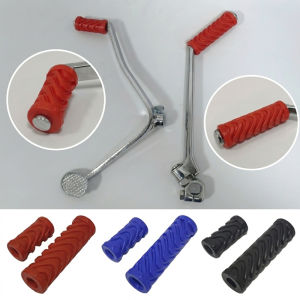 Bộ bọc cao su cần khởi động sang số xe máy SEAMETAL chống trượt phổ dụng cho Wave TMX155 TMX125 RS100 XRM Raider