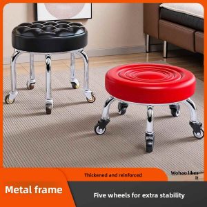 Feizhuxiansen | Swivel Casters Short Stool Stainless Steel