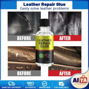 ★Same Day Shipping★ 50ML automobile leather repair fluid seat maintenance leather repair care glue leather scratch repair LZC-Leather-Glue