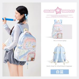 Miffy | Cute Students Bookbag Large Capacity
