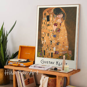 Klimt Master Art Kiss and Hug Living Room Decorative Painting Bedroom Living Room Study Mural Entrance Painting