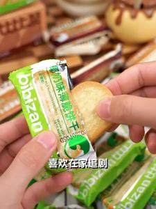 BIBIZAN | Bánh Quy Dừa Sô-cô-la Mỏng Giòn Ăn Sáng