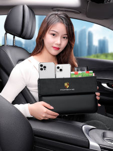 For Porsche Car Interior Supplies Cayenne Macan Panamera 718 Automobile Storage Box Seat Storage Box