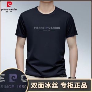 Pierre Cardin Summer New Ice Silk Comfortable Short Sleeve Mens T-shirt Lightweight Breathable Business Casual round Neck Tee