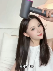 RICHMENT 1200W Folding Hair Dryer Professional High Speed Brushless Motor Negative Ion Hot & Cool Air Low Noise 3-Pin Plug