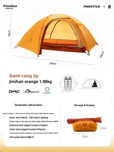 The Primitive | Portable Lightweight Hiking Tent