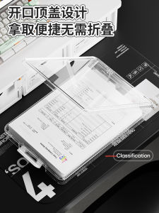 Transparent Home Document Storage Box A4 File Folder Important Paper Records Household Organizer Box for Passport And ID