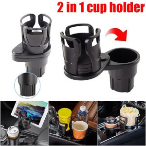 Universal Car Cup Holder Multifunction 360° Rotating Adjustable Base Insert Drinks Organizer Car Cup Holder Auto Door Mount Drink Bottle Holder Expander Adapter