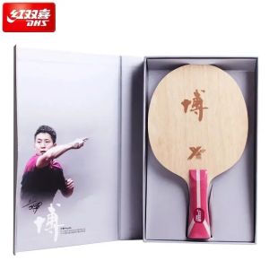 DHS-Hurricane-B Series Table Tennis Blade Hurricane B B2 B2X Professional Ping Pong Blade with Original Box