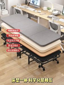 เตียงพับ เบาะนอน เตียงนอนแบบพับ เตียงสนามพับ เตียงหมอ เตียงนอนพับได้