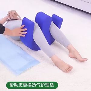 หมอนช่วยพลิกตัวผู้ป่วย อุปกรณ์ช่วยพลิกตัวสำหรับผู้ป่วยติดเตียง เพื่อป้องกันแผลกดทับ