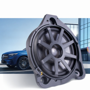 DONGLIGU | No-damage Upgrade Car Audio Speaker for Mercedes GLC Center Bass