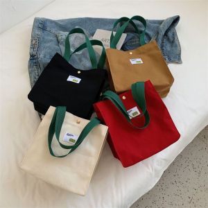 JIFANPAUL | Versatile Plain Canvas Handbag