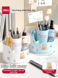 deli | Hộp Đựng Bút Dung Lượng Lớn Có Thể Xoay 360 Độ Thiết Kế Tầng