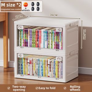 youqin | Folding Transparent Student Book Storage Box