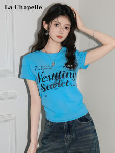 La Chapelle | Blue American Style Round Neck Short Sleeve T-Shirt
