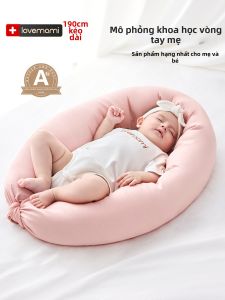 lovemami | Gối An Thần Cho Bé Đa Năng Hỗ Trợ Ngủ Nghiêng