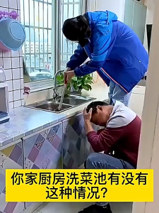 500ML Pipe Drain Cleaner Pipeline Clog Remover Cleaning Dredge Helper Kitchen Sink Toilet Paip Tersumbat