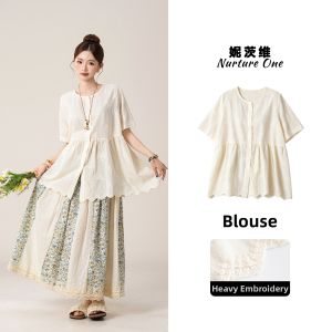 Nurture One | Rustic Style Short Sleeve Shirt and Skirt Set