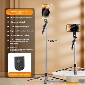 RQZN | 360 Degree Rotatable Multi-Function Anti-Shake Selfie Stick & Tripod