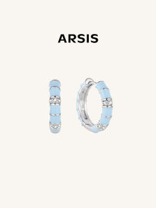 ARSIS | Dopamine High-End Original New Hoop Earrings