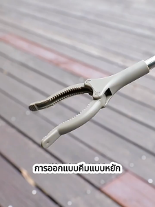 🔥การใช้งานหลากหลาย🔥ที่หนีบขยะยาว คีมหยิบของ grabber ที่คีบขยะ ไม้หยิบของ ที่คีบขยะยาว หยิบของสูง 83cm/100cm ไม้หนีบของอเนกประสงค์ ไม่ต้องก้มตัว