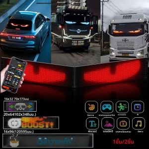 App ควบคุมการเลื่อนโฆษณา LED ป้าย Led Eyes สําหรับรถบรรทุก USB รูปแบบข้อความที่กําหนดเองโปรแกรมจอแสดงผลรถบรรทุกรถ Devil Eye