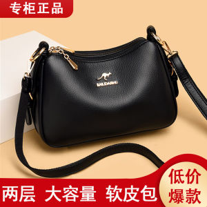 กระเป๋าสะพายข้างหนังแท้ความจุขนาดใหญ่สำหรับคุณแม่วัยกลางคน กระเป๋าสะพายข้างหนังนิ่มแบบลำลองสำหรับผู้หญิง กระเป๋าสะพายไหล่ข้างเดียวแบบลำลอง