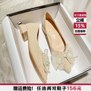 รองเท้าส้นกลางหัวแหลมแบบสวมสบายสไตล์ฝรั่งเศส ดีไซน์มุก รองเท้าส้นแบนสำหรับผู้หญิงไซส์ใหญ่ 41-43 รองเท้าแฟชั่นฤดูใบไม้ร่วง