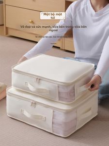 RUIDU | Visible Dustproof Storage Bag