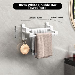 MENGBINFEN | Multi-functional Bathroom Shelf