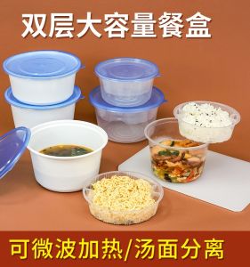 Thickened Plastic Takeaway Lunch Box round Shape Disposable Dinnerware Microwave Safe Soup Bowl with Lid High End Food Packaging